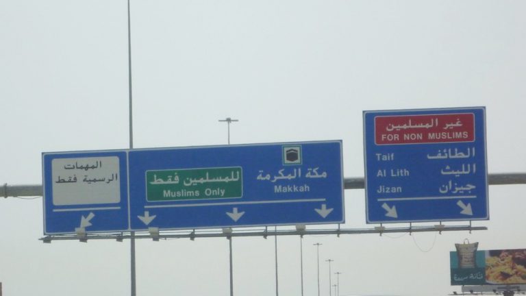 On the way to Mekkah