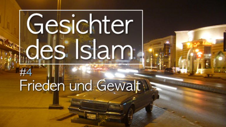 Gesichter des Islam – Folge 4 “Wissenschaft und Fortschritt”